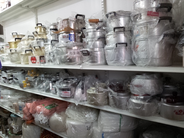 湧水名所醒井の何でも揃う暮らしに役立つ店